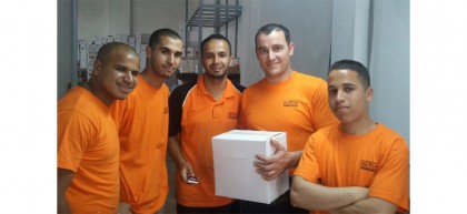 Arranque de nuevas instalaciones productivas en Marruecos Arranque de nuevas instalaciones productivas en Marruecos